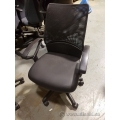 Rouillard High Back Black Leather Mesh Adjustable Task Chair
